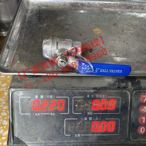 304 316L不锈钢两片式球阀二片式球阀内螺纹丝扣内牙口Q11F-16PRL