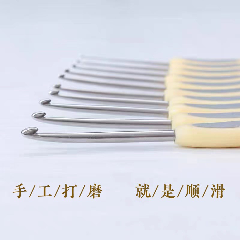 可钩牌防滑手柄潮州前陇纯不锈钢勾针手工打磨毛线毛衣编织工具