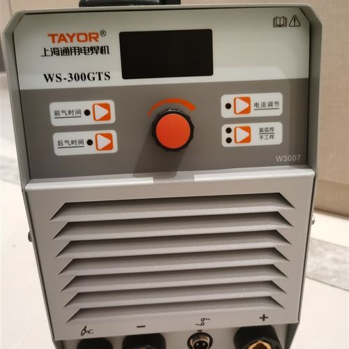 上海通用电焊机WS-300GTS氩弧焊机220V/380V双电压电源400T3Z1525