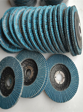 蓝色百页片72片小盖网盖砂纸抛光片D/百叶片/平面砂布轮100*16