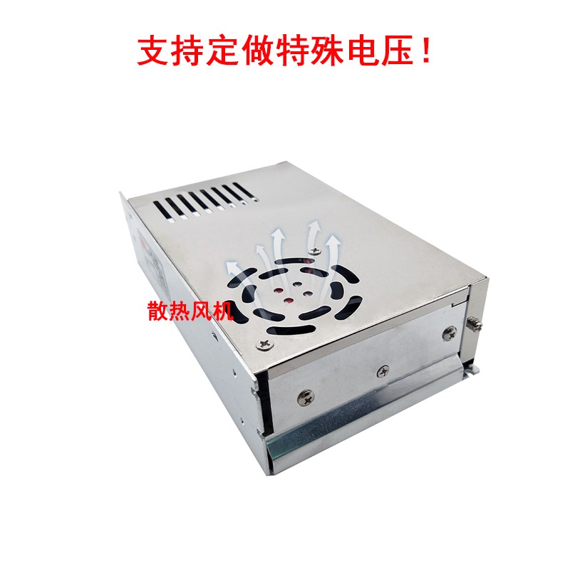 QP-150F开关电源 5V10A15V3A24V2A-15V0.6A四组多路直流输出电源