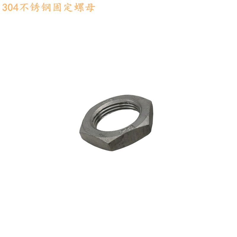 赫斯曼G1寸浮球液位开关不锈钢水位控制干簧管液位感测器水油位计