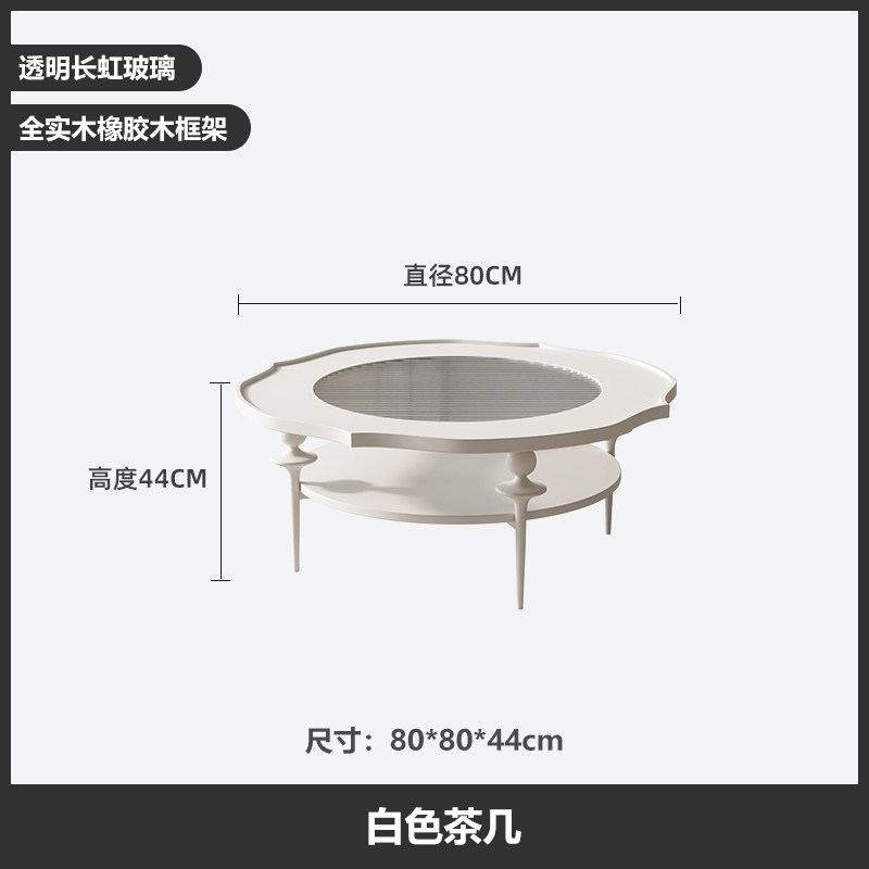 艺术黑色实木法式复古电视柜茶几组合现代简约轻奢白烤漆极简斗柜