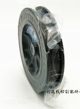 线切割配件b 长城钼丝0.18丝 不定尺 短丝1600-2000米 0.141元/米