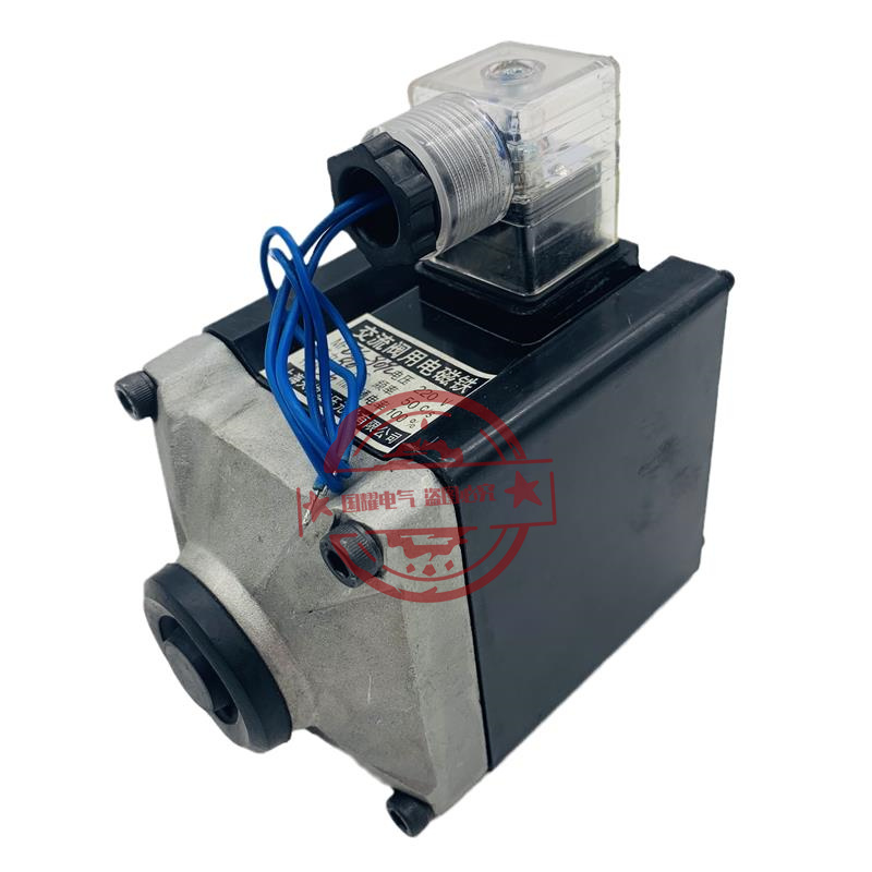 MFB6-18YC 22YC 27YC 37YC 90YC湿式阀用电磁铁液压电磁阀铜线圈