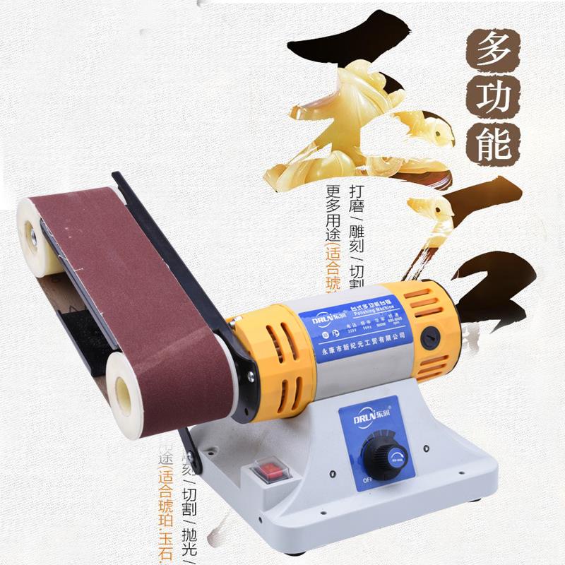 正品东润900W台磨机玉石雕刻机打磨机抛光机电磨文玩蜜蜡琥珀
