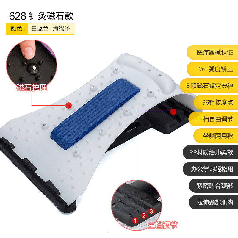 腰椎间盘突出劳损按摩器腰部舒缓矫正神器腰疼家用颈椎拉伸按摩仪