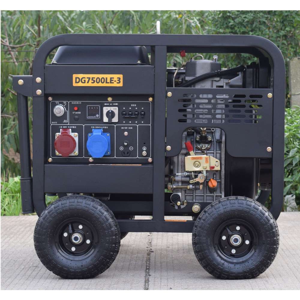 贝隆5KW等功率柴油发电机5KW单三相一体柴油发电机220V380V发电机