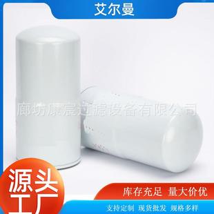 LF3542进口滤纸LF 1306机油滤芯工程机械发动机滤芯