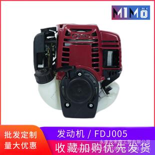 140F发动机38CC4冲发动机汽油机园林工具汽油滑板改装玩具车GX35