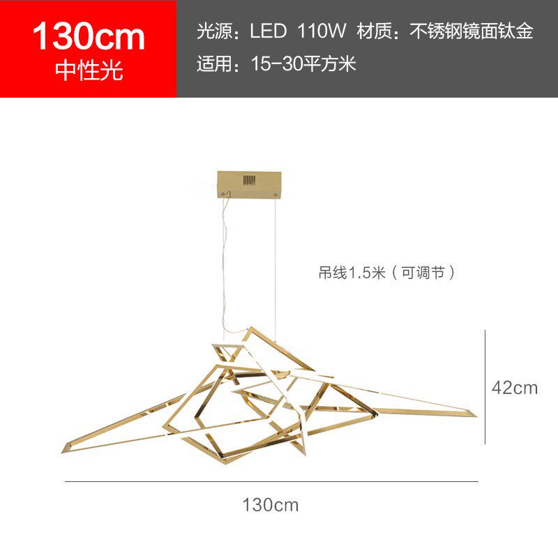 黑色客厅吊灯样板房简约现代北欧风格不锈钢几何艺术轻奢灯具