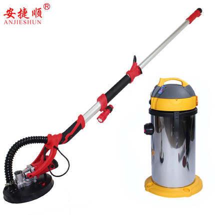 安捷顺可打阴角墙面打磨机腻子磨墙机墙壁抛光机砂纸机