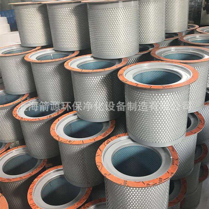 复盛SA55/75空压机内置油分91111-003油气分离器9610112-21601-M