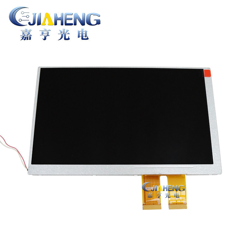 奇美7寸双30PinLED显示屏排线