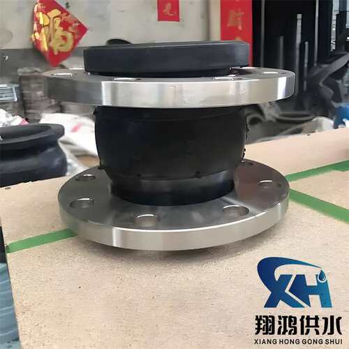 耐磨橡胶软接头丁基橡胶软连接国标法兰膨胀节伸缩节避震喉DN100