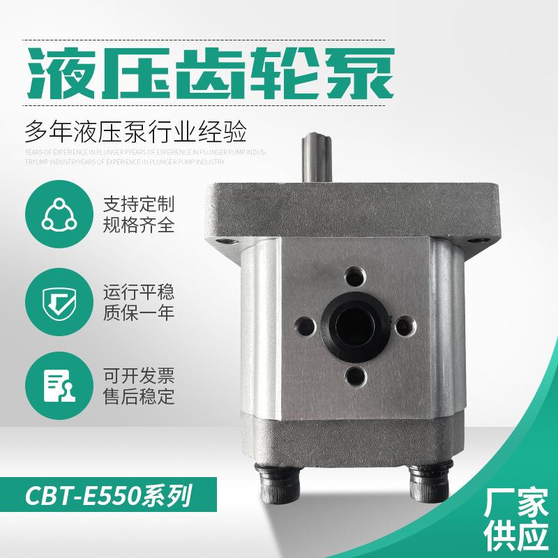 CBT-F320拖拉机用高压油泵 农机配件油泵 运行效率高 发货快