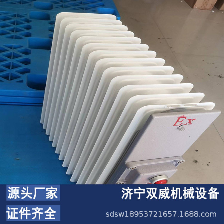 220V1.5kW防爆电热油汀化工用