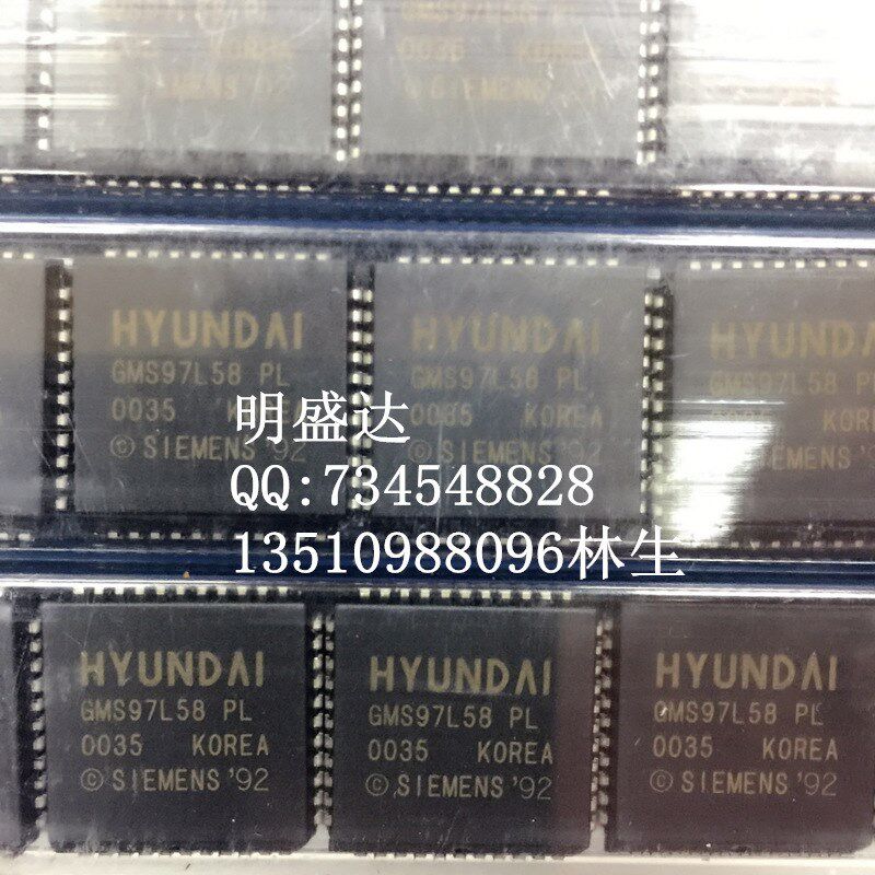 GMS97L58PL 配单BOM表 IC 二三极管 DIP SOP ESD LDO LED