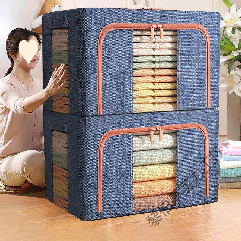 收纳箱专用大容量特大号棉麻折叠钢架防潮收纳袋衣服衣柜储存宿舍