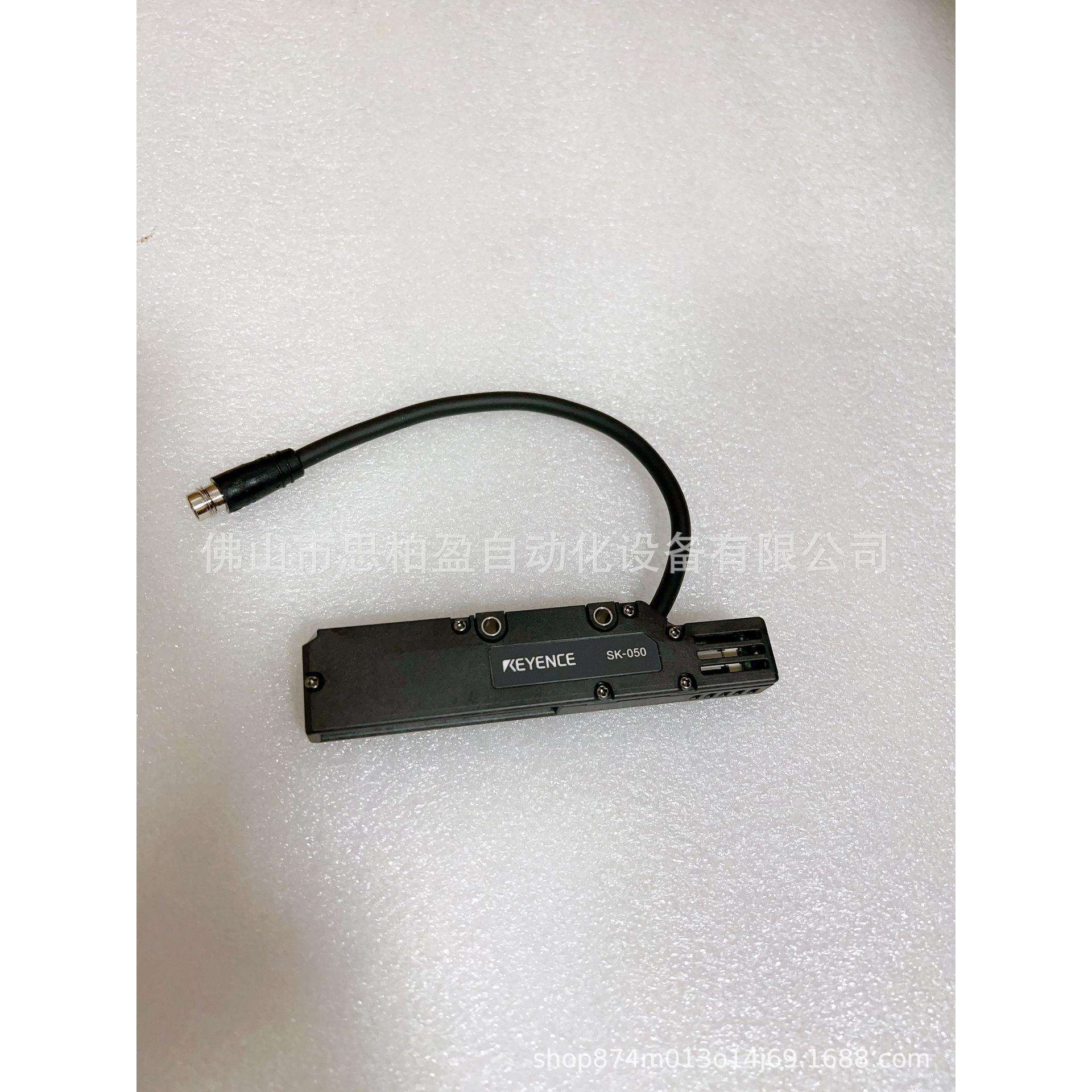 基恩士 SK-1050 SK-050 SK-1000 SK-H055 SK-H050 SK-200 SK-035