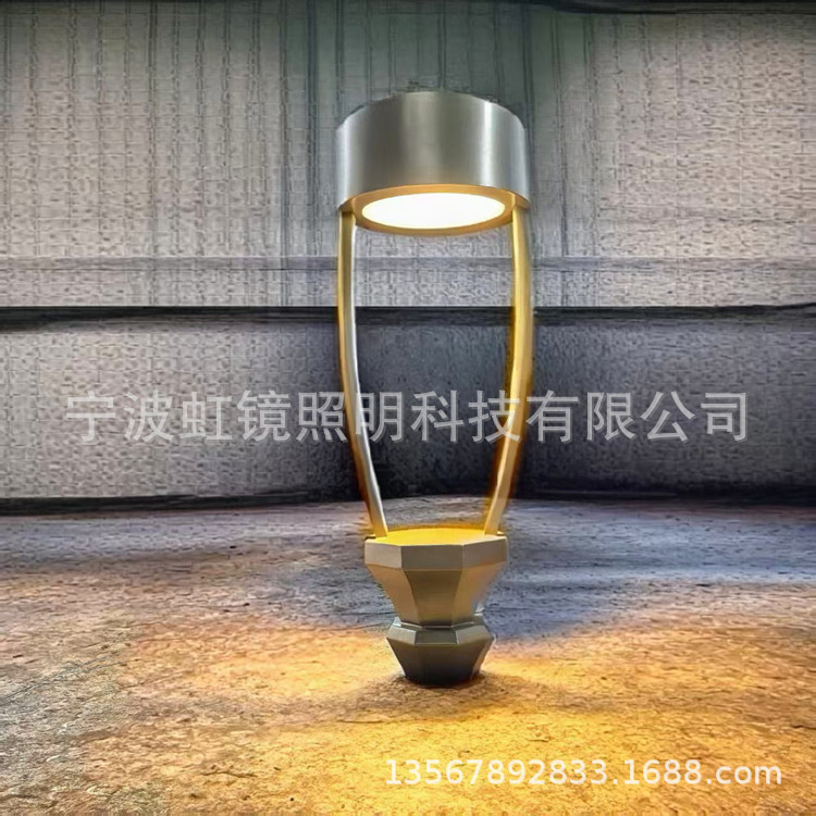 虹镜照明余姚工厂自己生产销售不锈钢LED庭院灯灯头