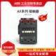 230 AX系列交流接触器 240V60Hz 230V50Hz AX95 220 ABB