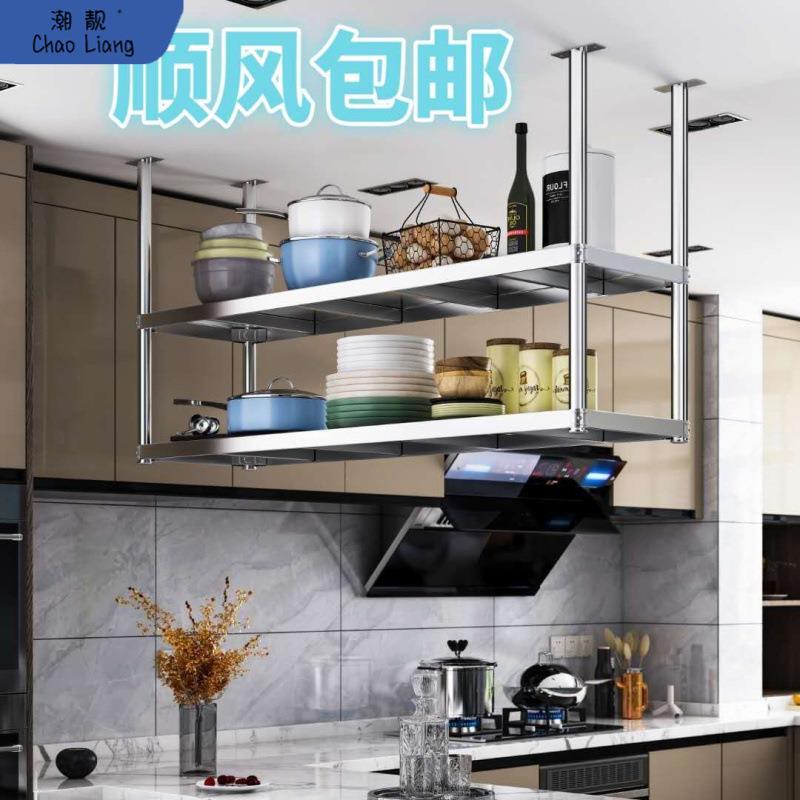 欧式不锈钢材料置物架厨房餐厅酒吧客厅吊顶吊架悬挂花架装饰田园