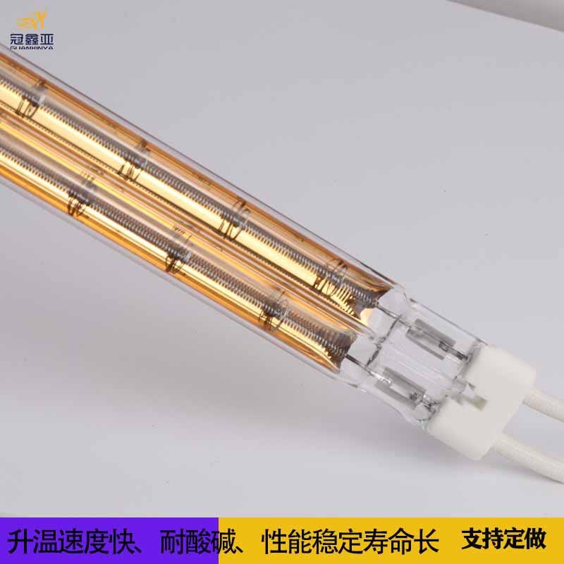 双管半镀金加热灯管6KW1050MM 近外线加热管TPS烧结炉IR半镀金管