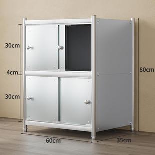 带门厨房收纳货架置物架落地Y^不锈钢柜子储物柜多层有门阳台防晒