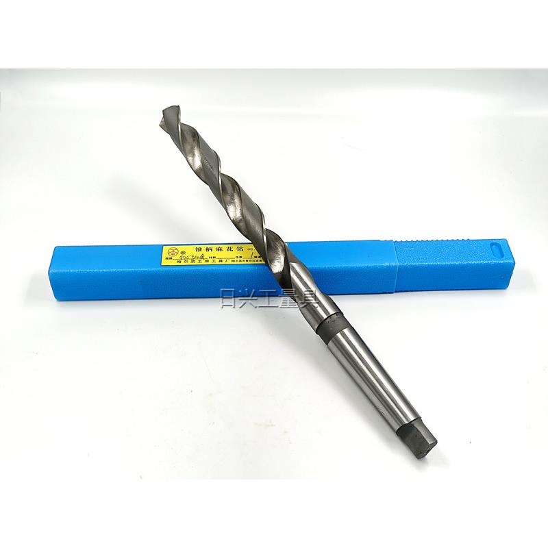哈尔滨锥柄加长锥钻 加长麻花钻加长特长钻头12 12.5 13 13.5