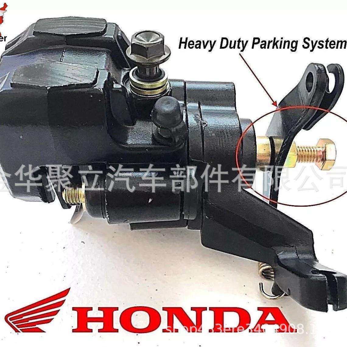 后刹车卡钳TRX400EX TRX 400 300 200 400X 200X 250x300EX 99-14