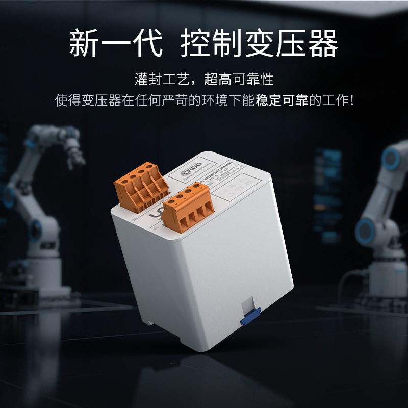 UMI控制变压器380V240V220V转110V27V36V24V12耐高压强可靠性160W