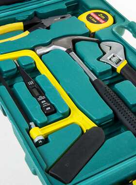23件套家用维修工具 多功能家电维修工具家用组合工具套装