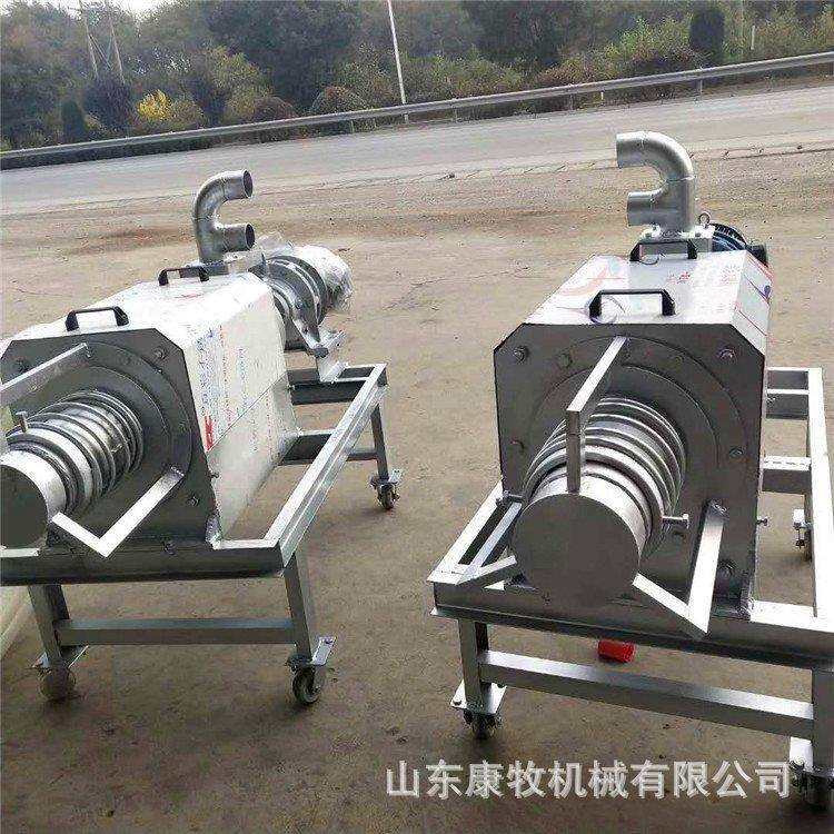 滚筒微滤式干湿分离机猪粪鸡粪脱水机斜筛式固液分离机