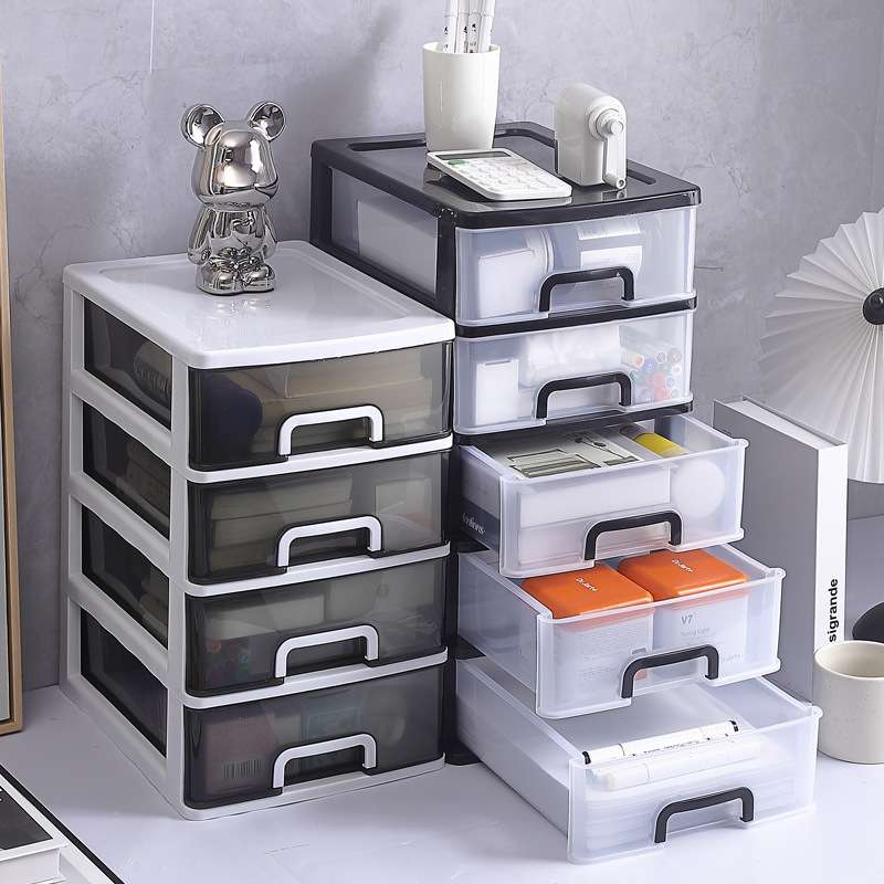书桌杂物文件收纳盒抽屉式桌面办公品多层梳妆台置物架桌上收纳柜