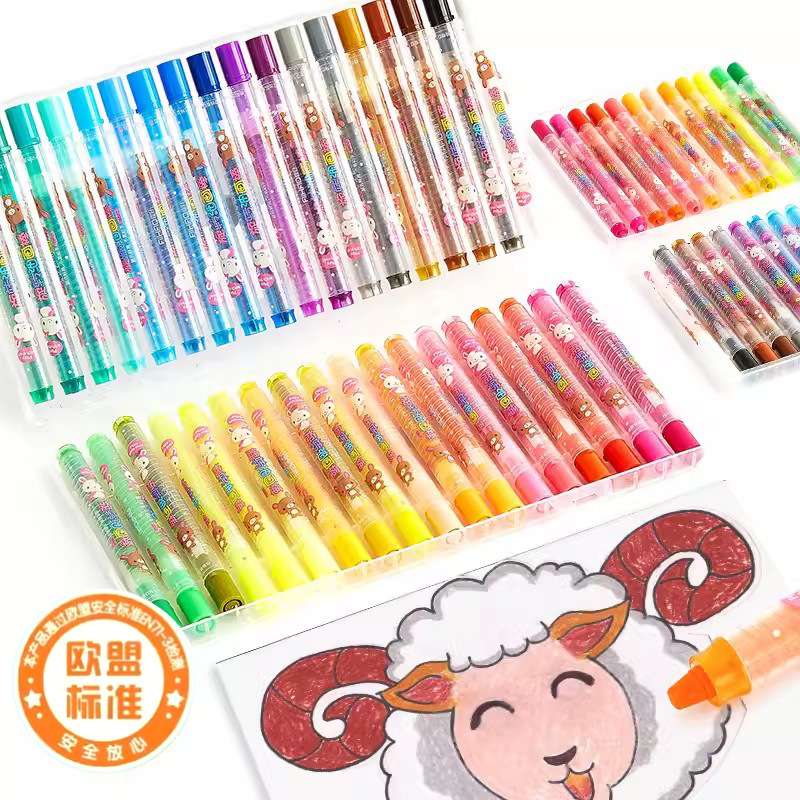 爱好儿童水溶性油画棒旋转小学生水彩画笔旋转出芯可水洗