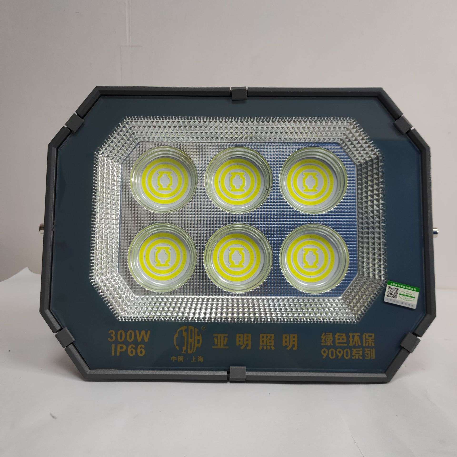 上海亚明9090系列LED投光灯400W600W亚明户外防水IP66泛光灯1千瓦
