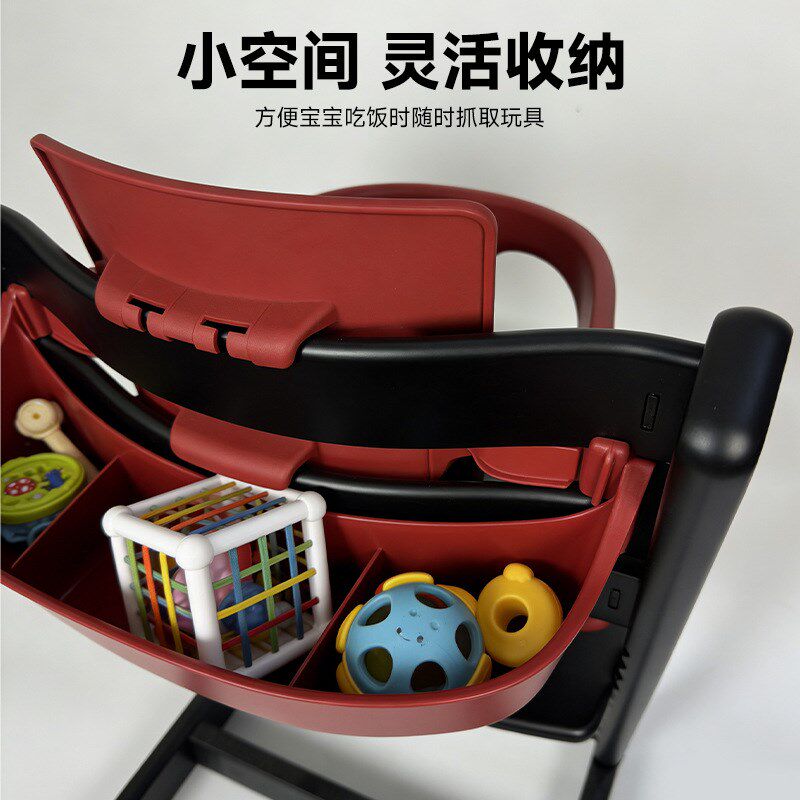 儿童餐椅收纳盒宝宝成长椅置物架收纳盒婴儿餐椅后置收纳箱仓置物