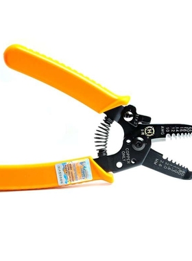 热卖！三堡 HT-5021 多功能 剥线钳0.6-2.6mm 电子剥剪钳 橙色