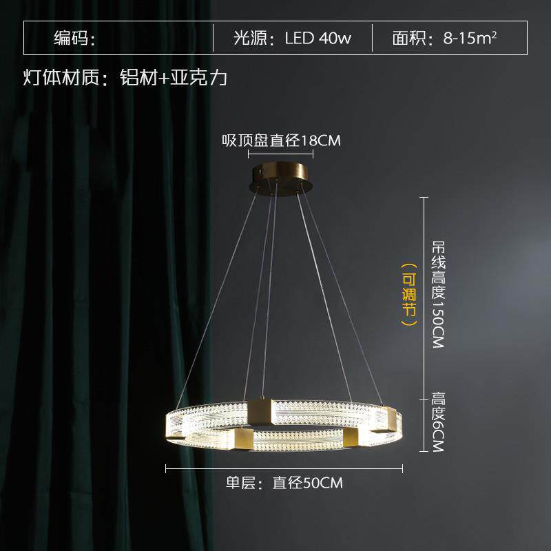 吊灯Acrylic chandelier