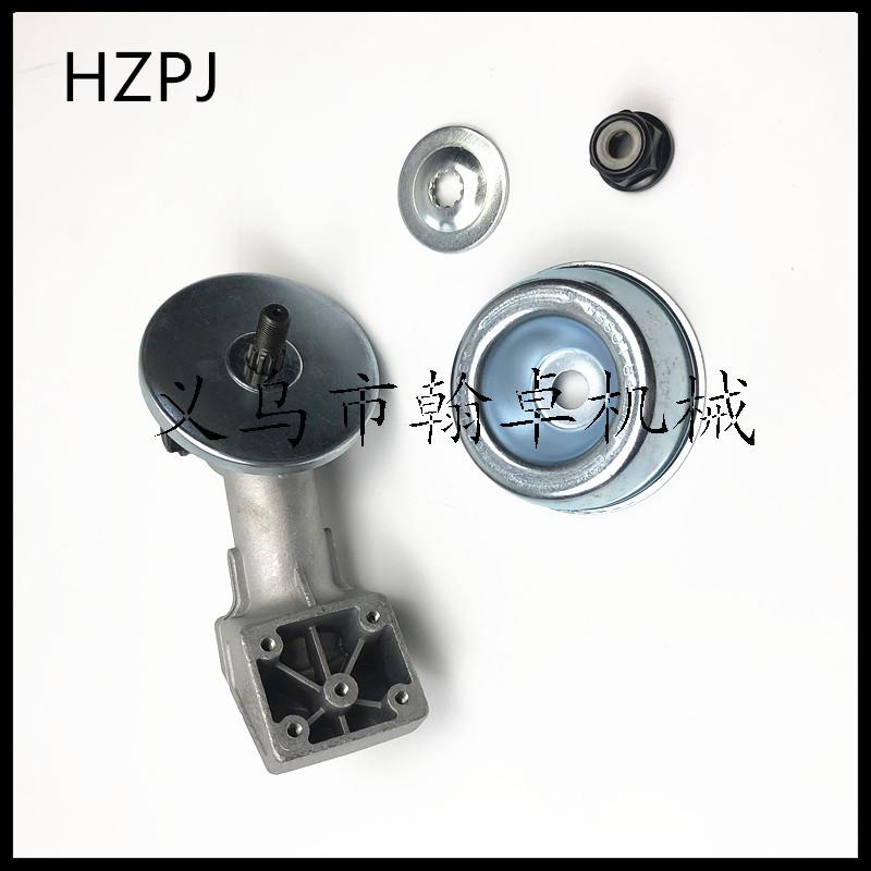 FS100RX FS110 FS110R FS130 FS130R 齿轮箱 工作头 打草头 HZJP