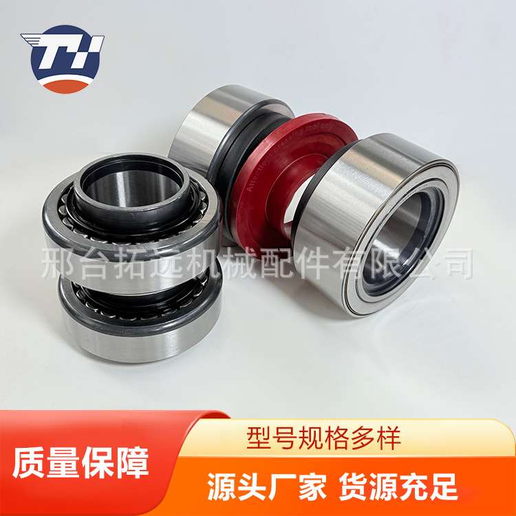 重型卡车轮毂专用轴承 2277946 3001-03059 350611D 314-01233
