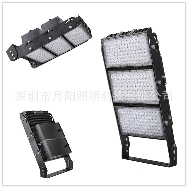 厂家直销 led节能投光灯 户外路灯防水投光灯外壳750W 球场灯外壳
