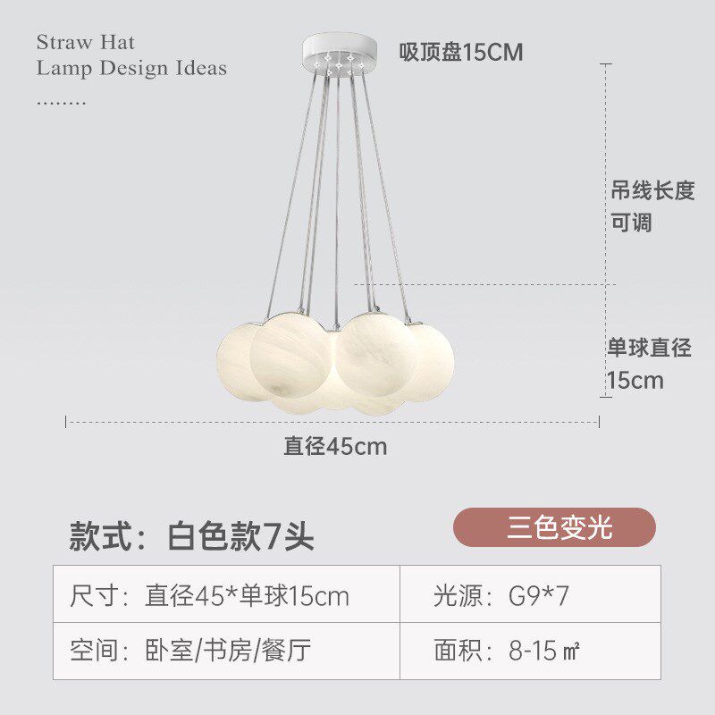 跨境星球灯奶油风客厅吊灯全铜月球魔豆泡泡主卧室护眼儿童房灯具