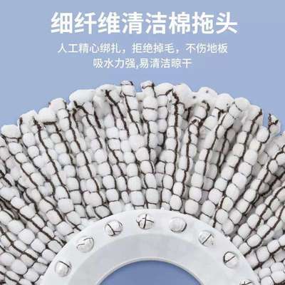 旋转新款拖把加大加厚免手拖地2025单桶家用拖布甩干墩布神器一拖