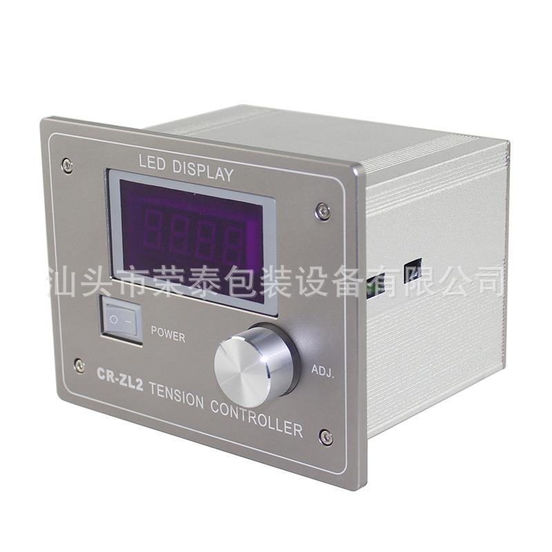FV-600A纠偏张力控制器 CR-ZL2自动张力控制器