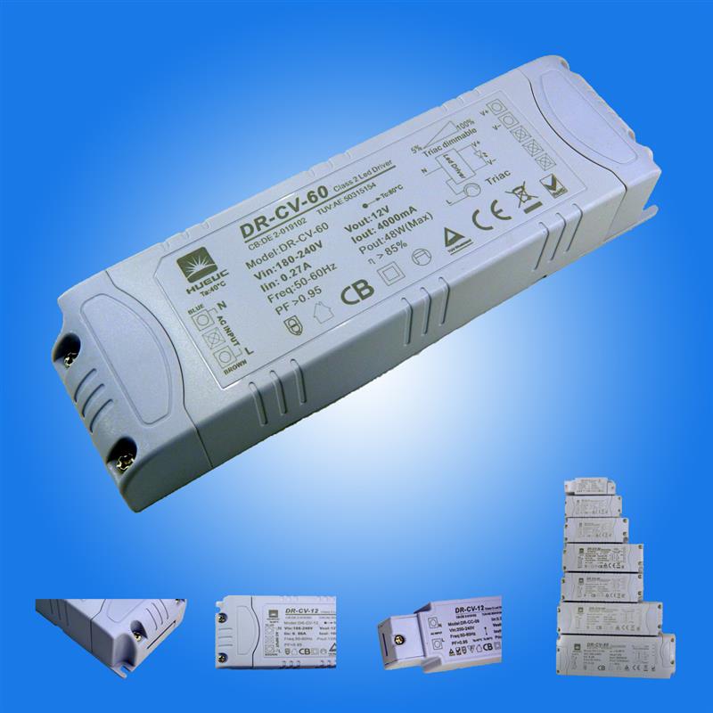 DALI调光 40瓦 500毫安 700毫安 输出12V 24V DALI led灯具电源