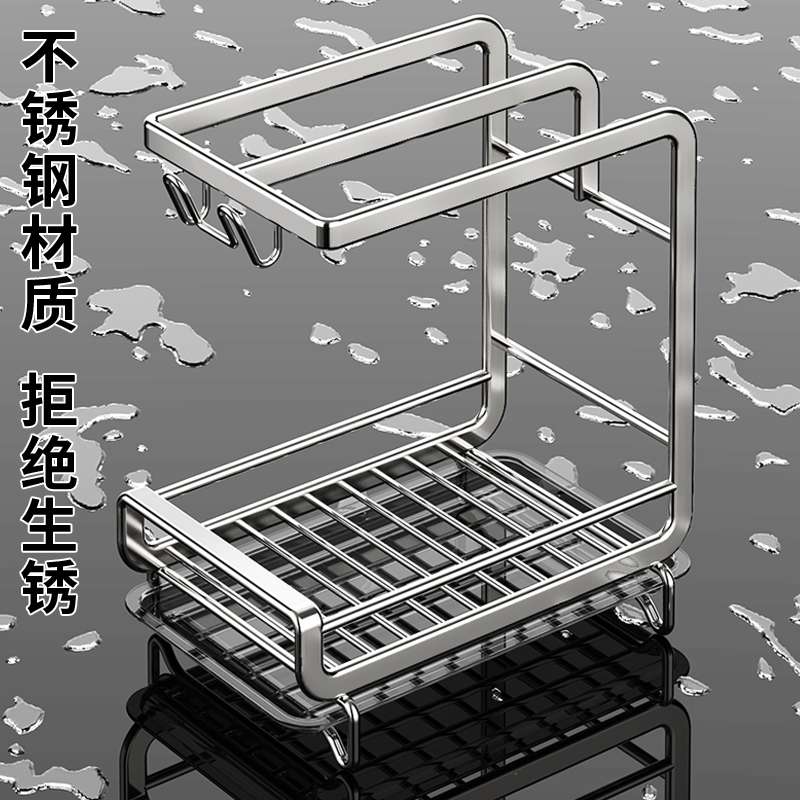 不锈钢抹布架水槽洗碗布毛巾架厨房置物架沥水架海绵沥水篮收纳架