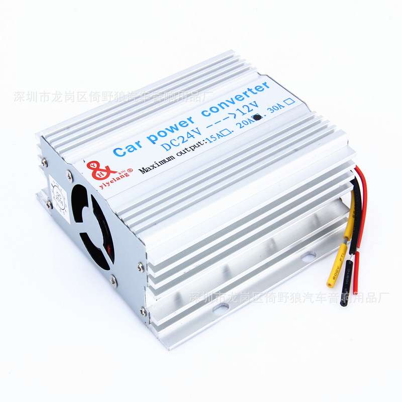 亚马逊货源24V转12V汽车降压器 20A大功率车载低音炮电源转换器