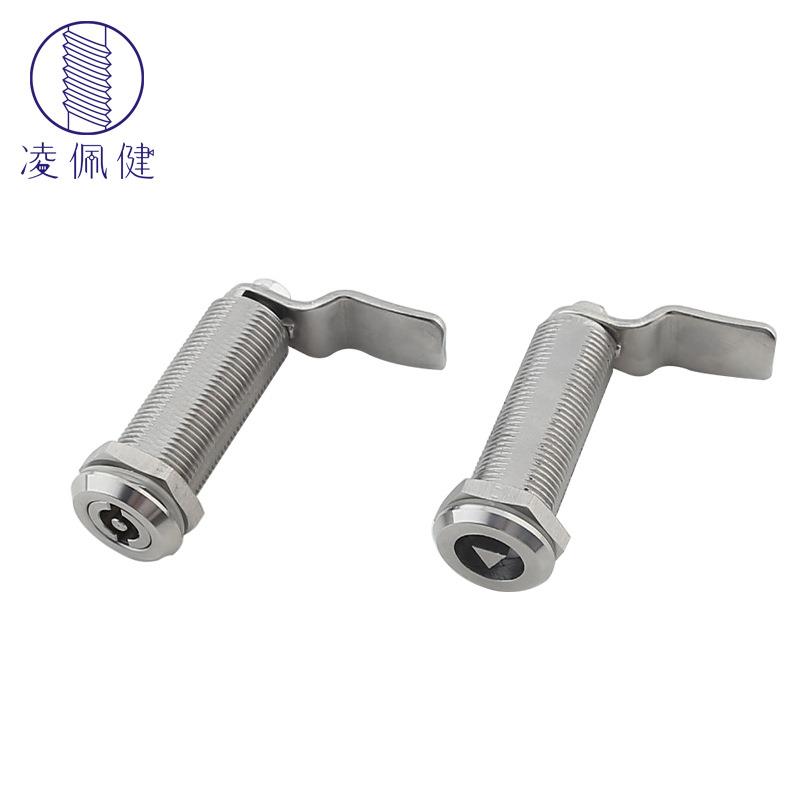 304不锈钢加长型三角双翅锁芯转舌锁 配电箱机柜开关柜门圆柱锁